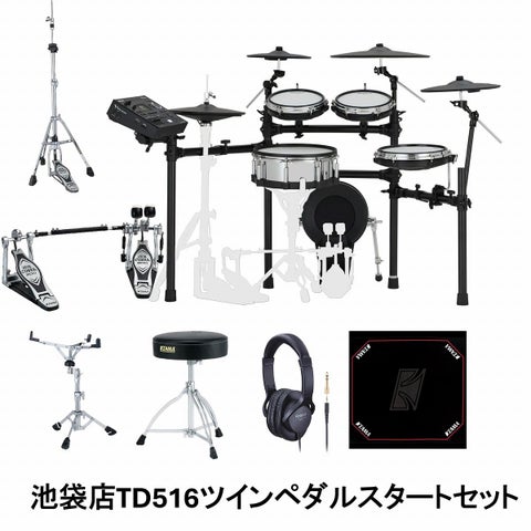 Roland / TD516 必要なオプション付きツインぺダル スタートセット【池袋店】