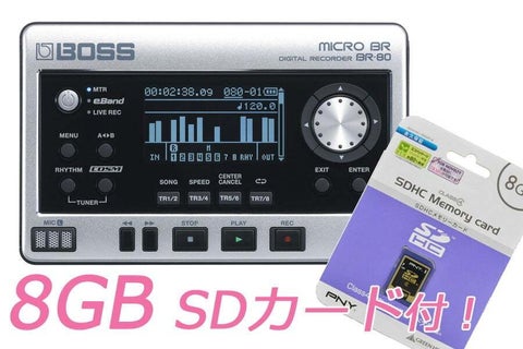 マルチトラックレコーダー(MTR) × BOSS)の検索結果 | ギター、アコギ