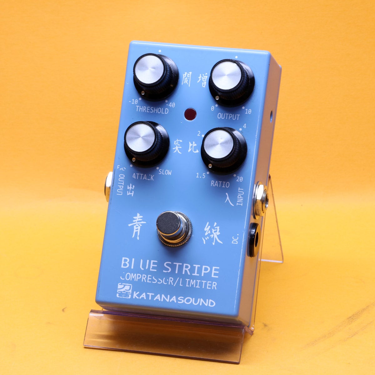 KATANASOUND 青線 BLUE STRIPE コンプレッサー 楽天市場】KATANASOUND BLUE STRIPE 青線 コンプレッサー ギター