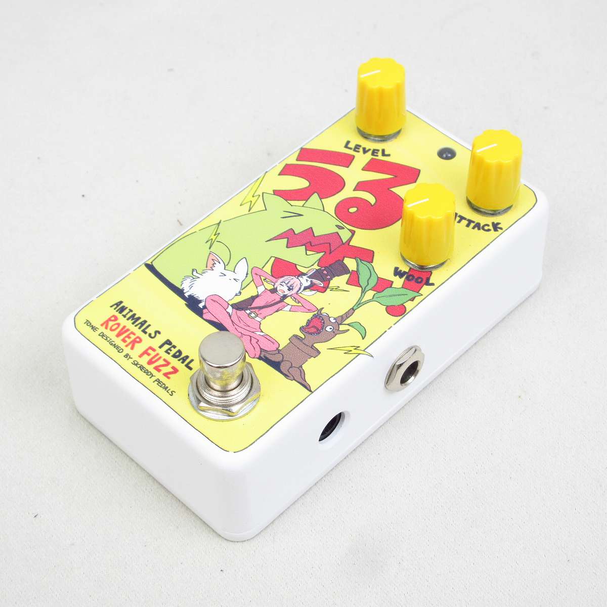 中古】Animals Pedal / Rover Fuzz by coalowl うるせー！ Custom