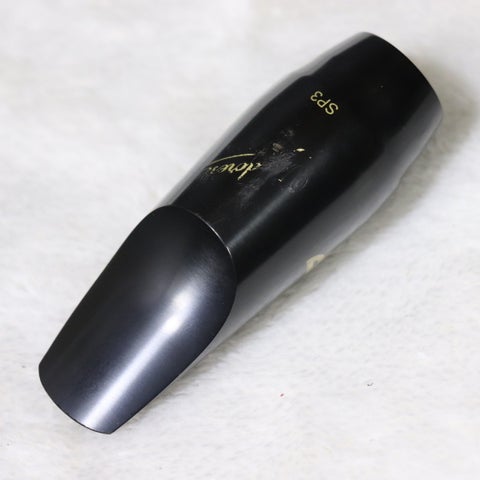 中古】Vandoren / プロファイル SP3 ソプラノサックス マウスピース