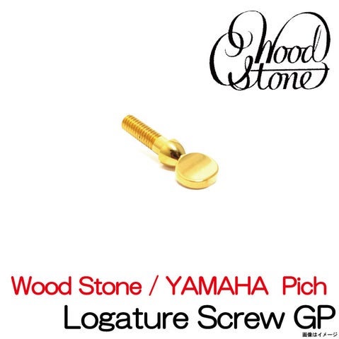 Wood Stone ウッドストーン / Screw Ligature Screw GP リガチャースクリュー【ウインドパル】
