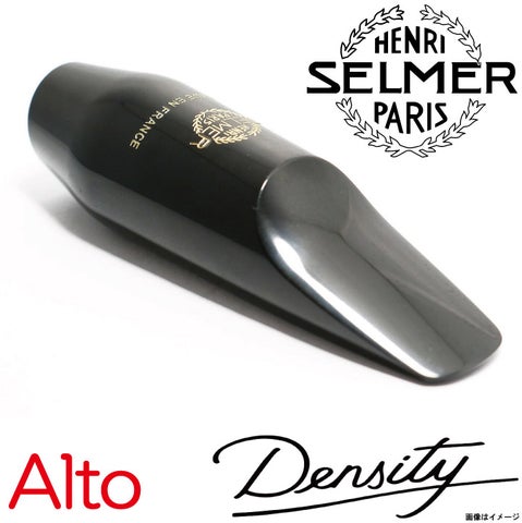 SELMER / Density デンシティ アルトサックス用 クラシック マウス