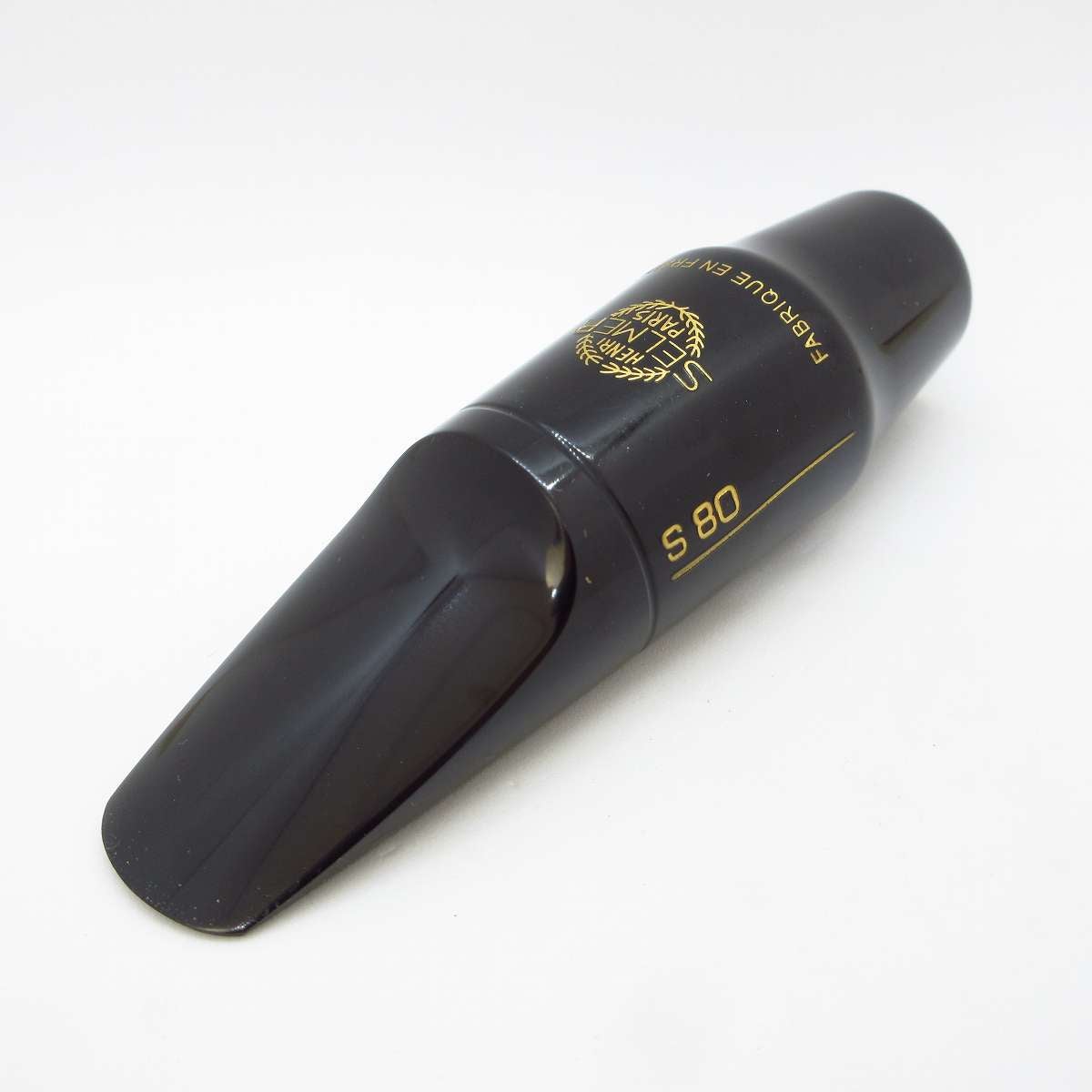SELMER アルト用マウスピース S80 C☆ 中古】SELMER / アルトサックス用マウスピース S80 C☆ 【横浜店