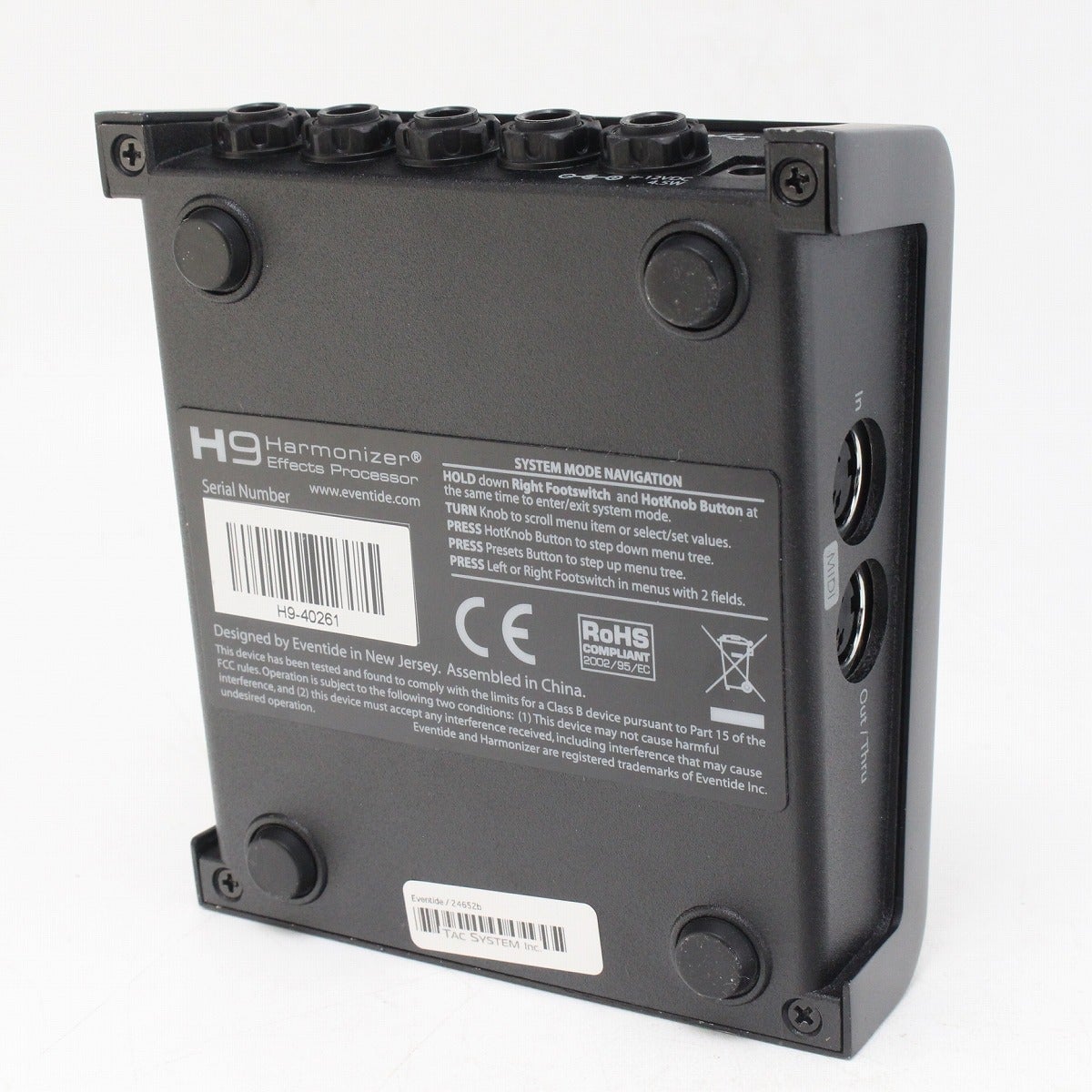 中古　eventide h9 max 元箱、説明書付き 中古】 EVENTIDE / H9 Max Dark Harmonizer 【御茶ノ水本店】 | フロア