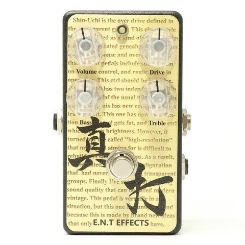 中古】E.N.T EFFECTS / SHINUCHI 【心斎橋店】 | オーバードライブ