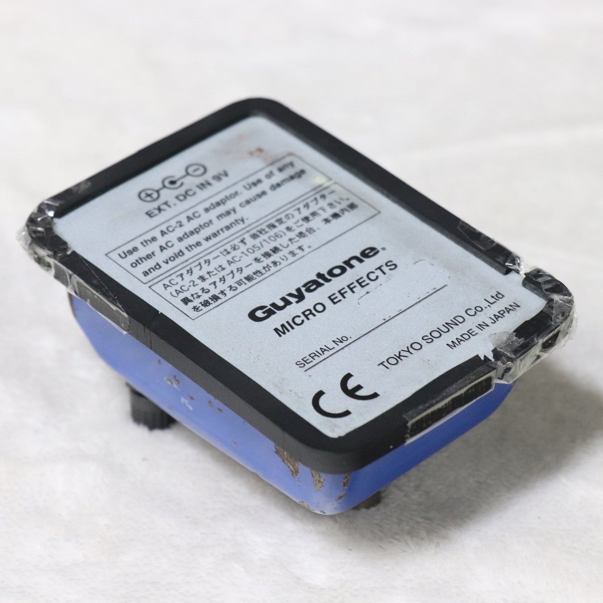 中古】Guyatone / MD3 【梅田店】 | ディレイ | イシバシ楽器