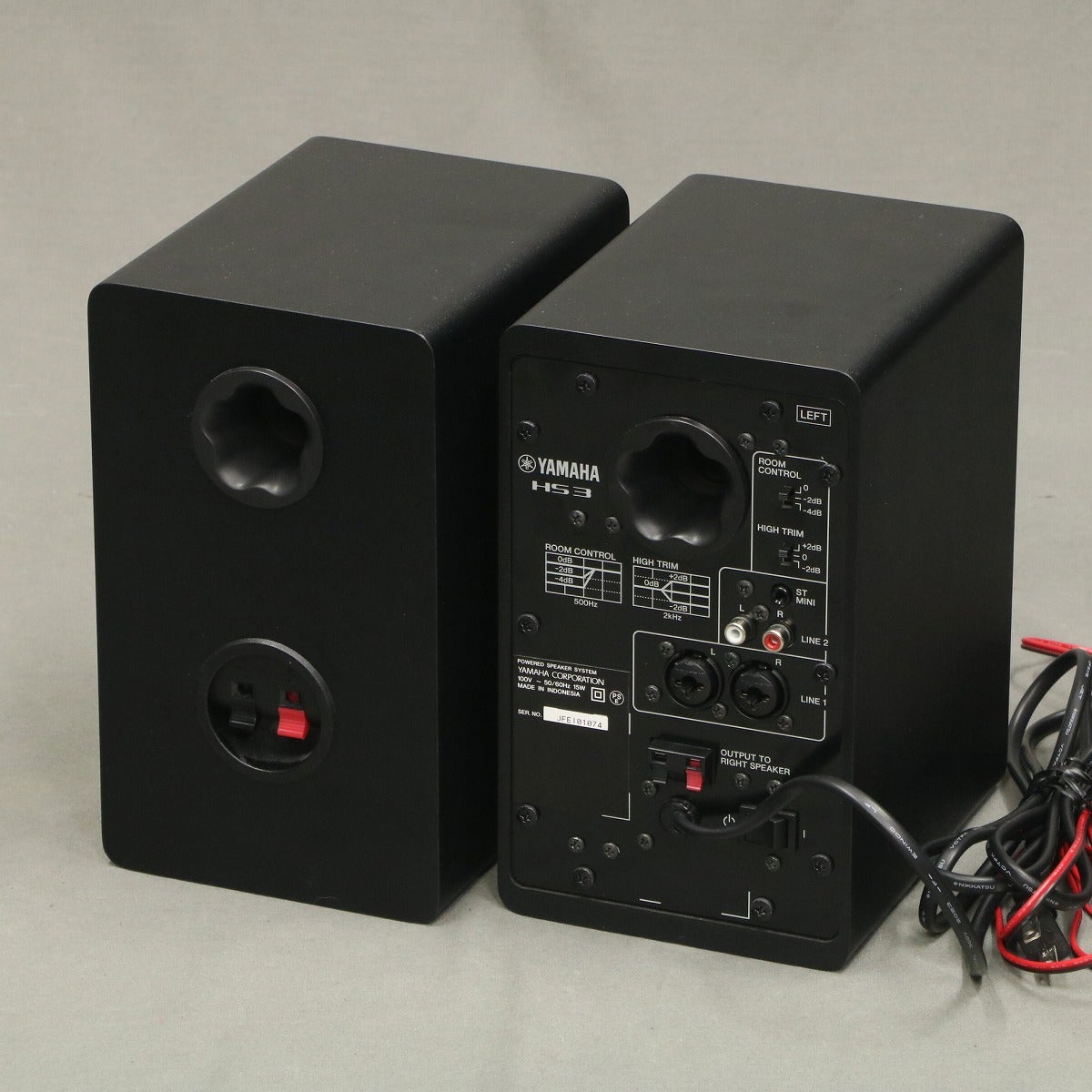 中古】 YAMAHA / HS3 Pair 【御茶ノ水本店】 | スタジオモニター
