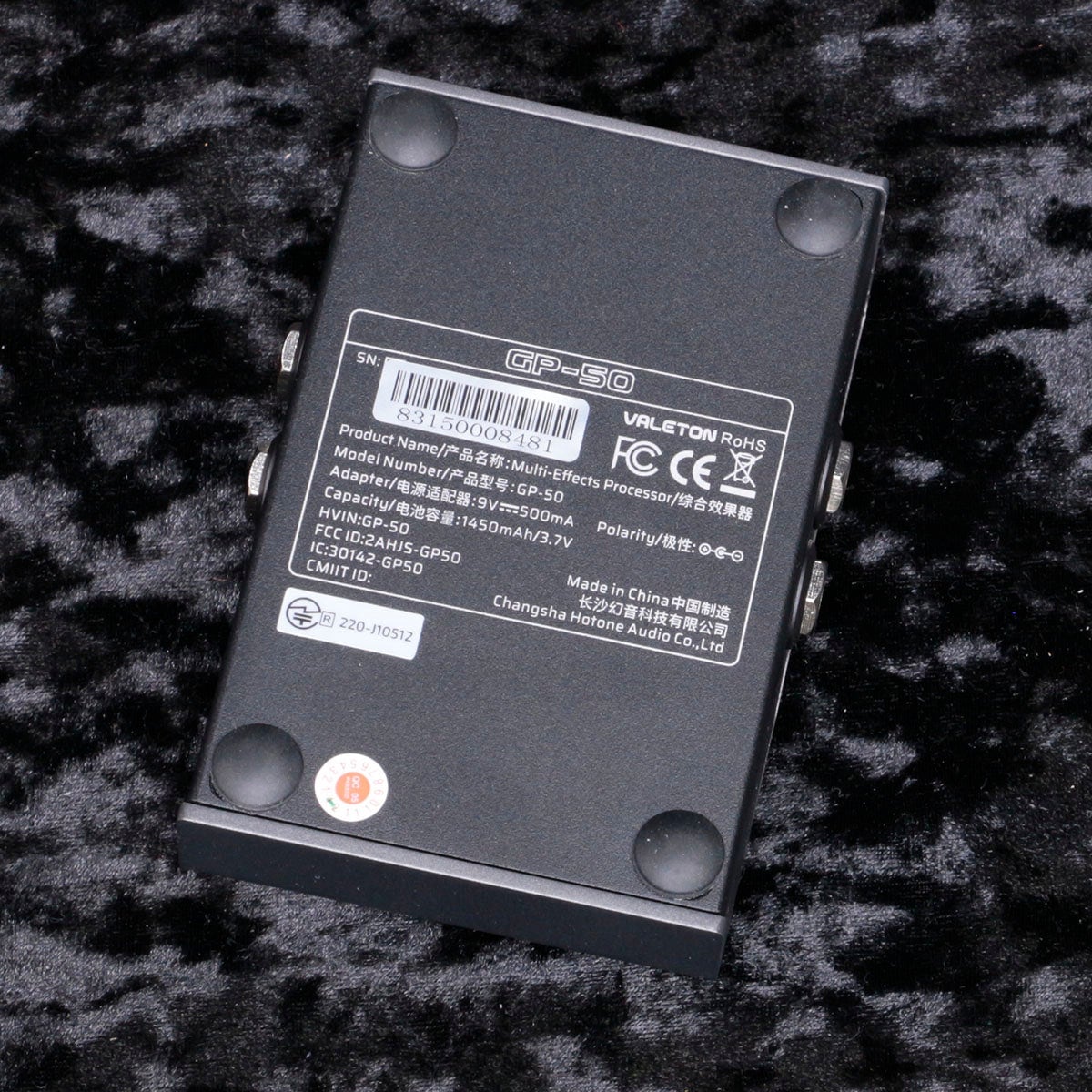 中古】VALETON / GP-50 【新宿店】 | フロアタイプ | イシバシ楽器