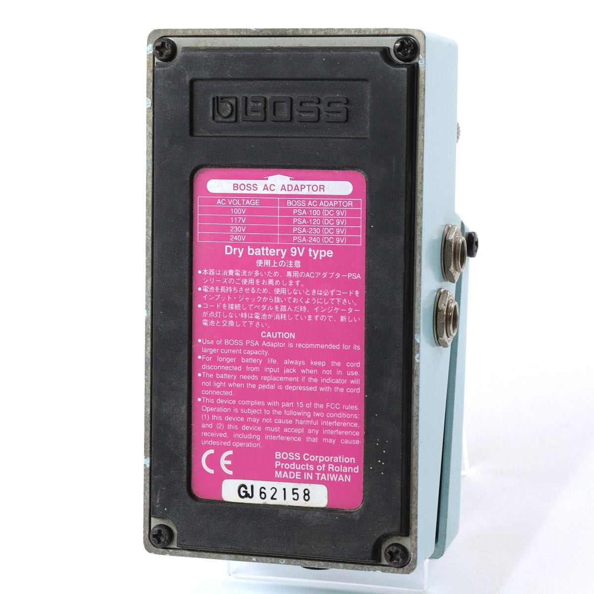 中古】BOSS / CE-5 / Chorus Ensemble / 前期アナログ仕様 【池袋店