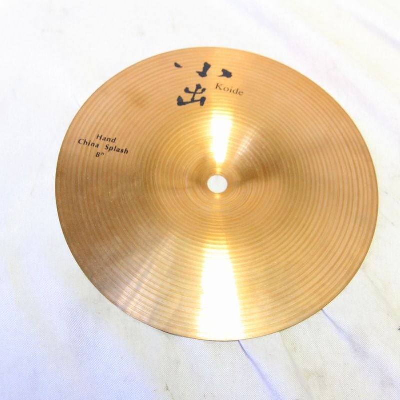 中古】KOIDE / HD-8CSP Hand China Splash 8インチ ハンドシリーズ