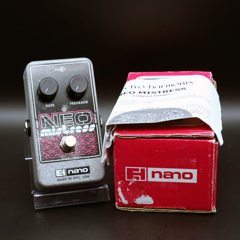 フランジャー | イシバシ楽器
