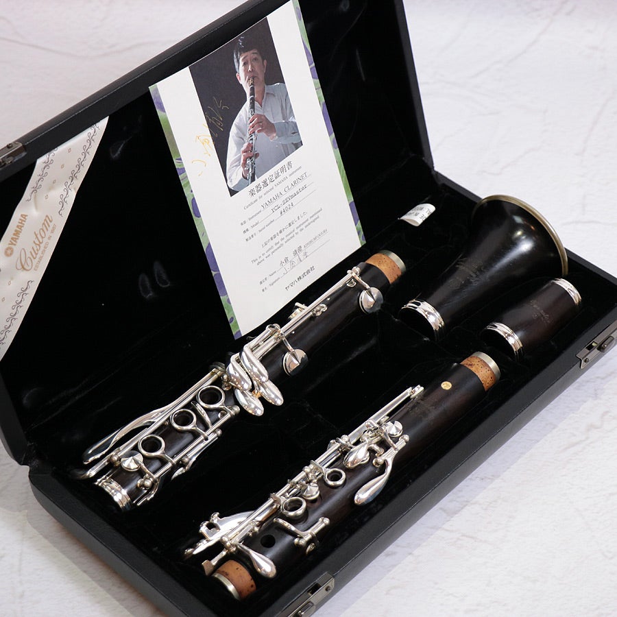 中古】YAMAHA / ヤマハ YCL-SEVmaster B♭クラリネット 【1年保証