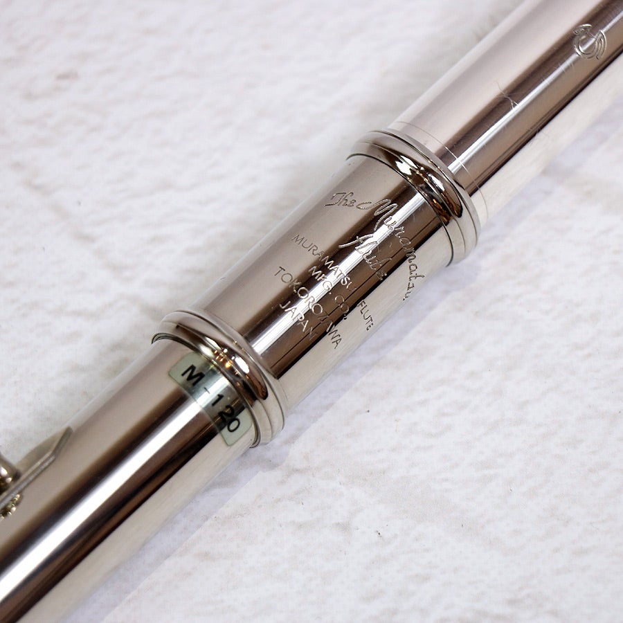 中古】MURAMATSU / ムラマツ M-120 頭部管銀製フルート 【1年保証