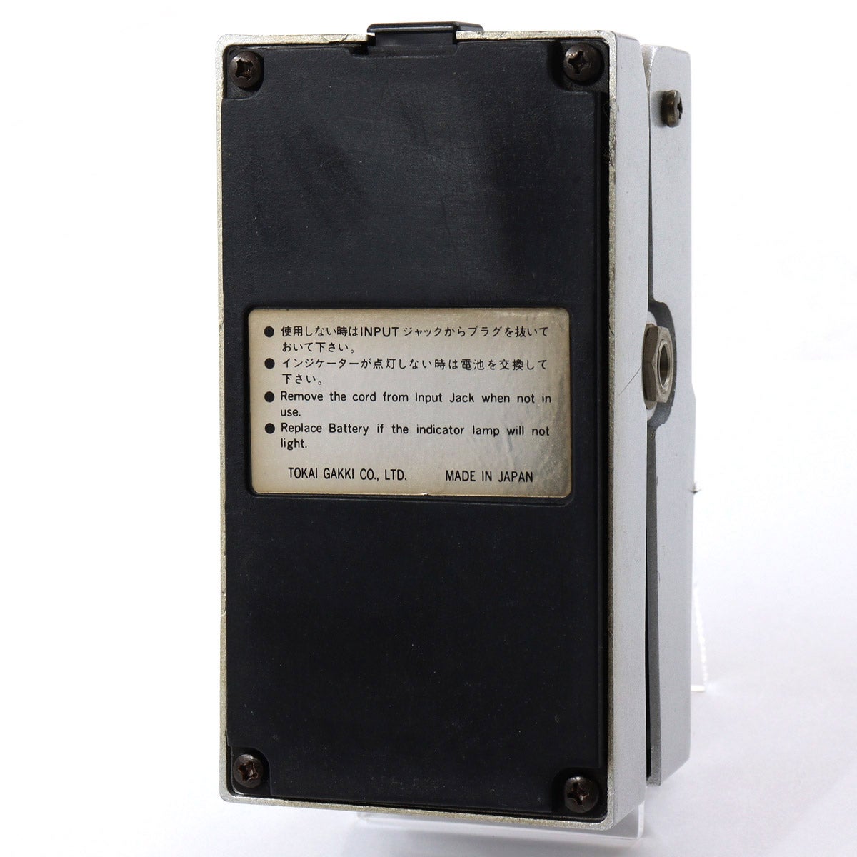 中古】TOKAI / TDS-1 / Distortion 【池袋店】 | ディストーション
