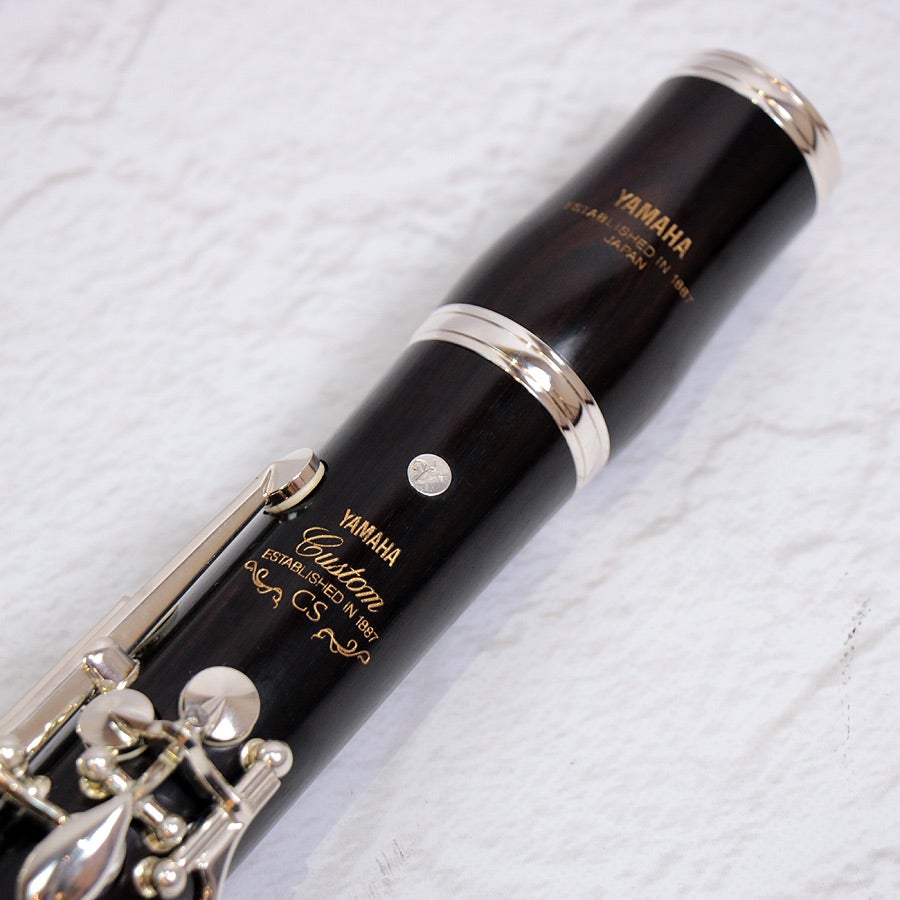 中古】YAMAHA / ヤマハ YCL-852IIV CSV B♭クラリネット 【1年保証