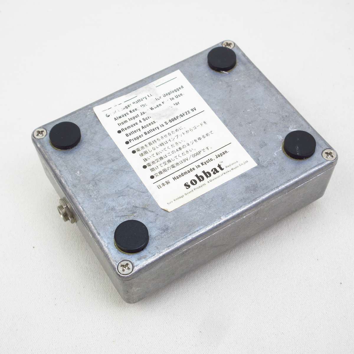 中古】sobbat / DB-3 Drive Breaker3 オーバードライブ 【横浜店