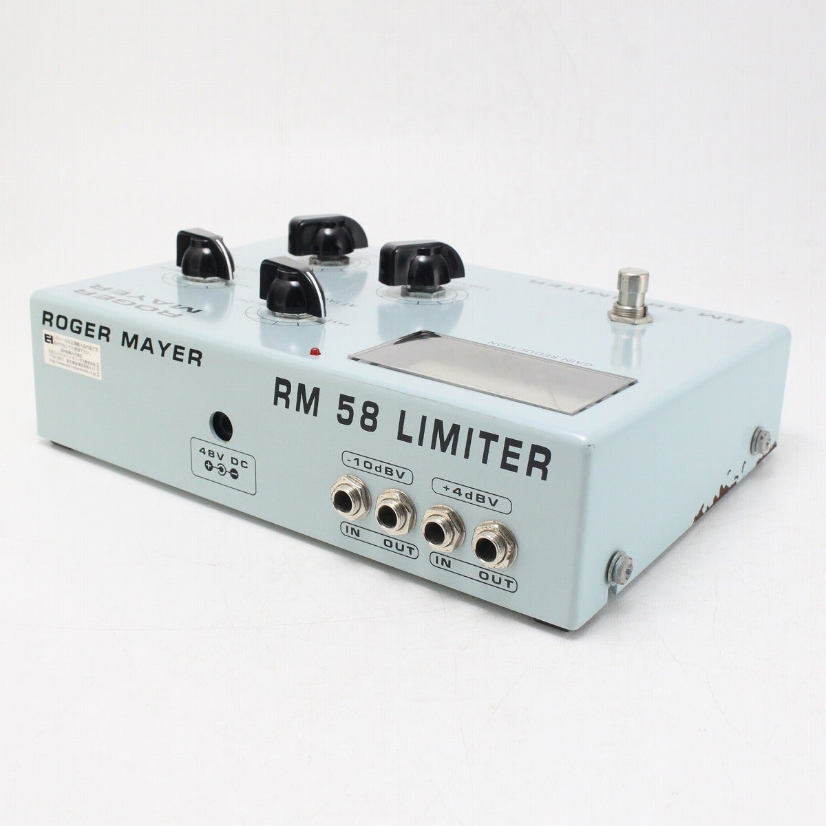 中古】 ROGER MAYER / RM 58 LIMITER 【御茶ノ水本店