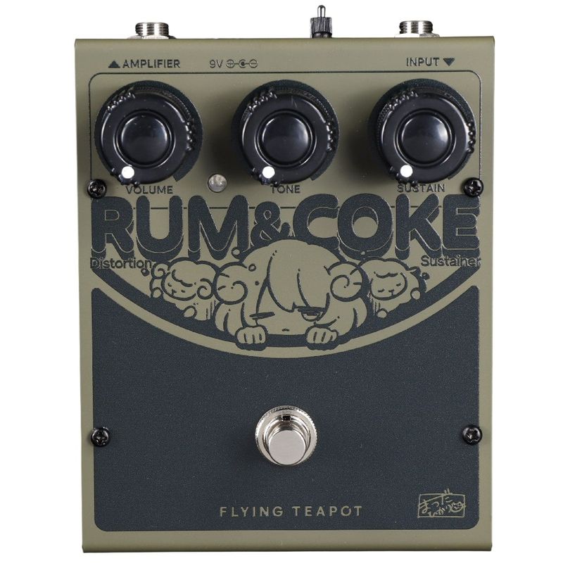新製品】 Flying Teapot / Rum and Coke GREEN フライングティーポット