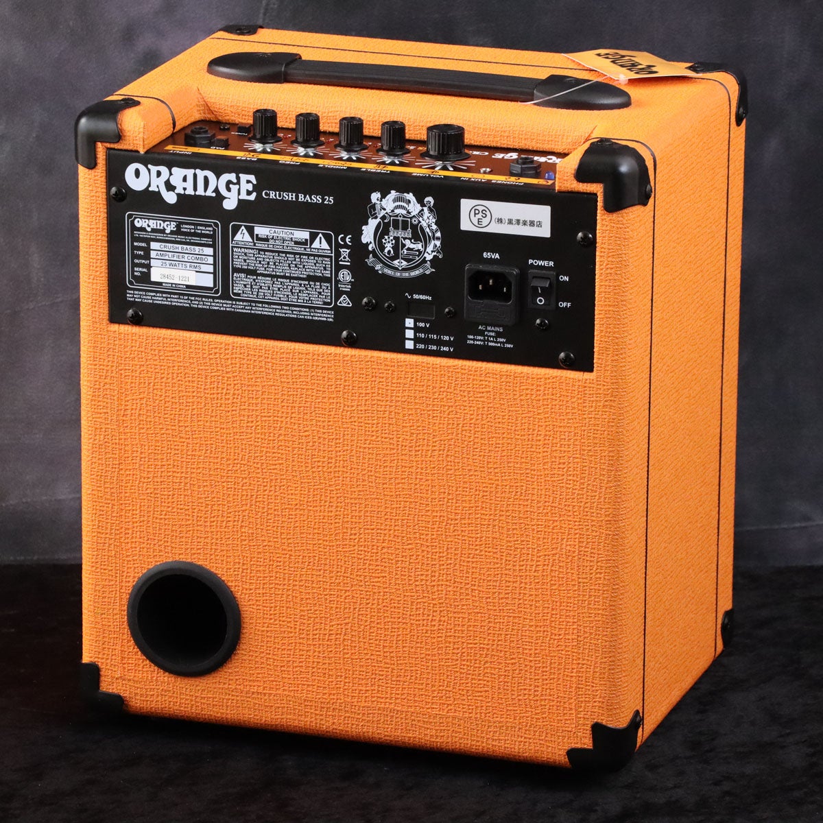 中古】 ORANGE / CRUSH BASS 25 【御茶ノ水本店】 | コンボアンプ