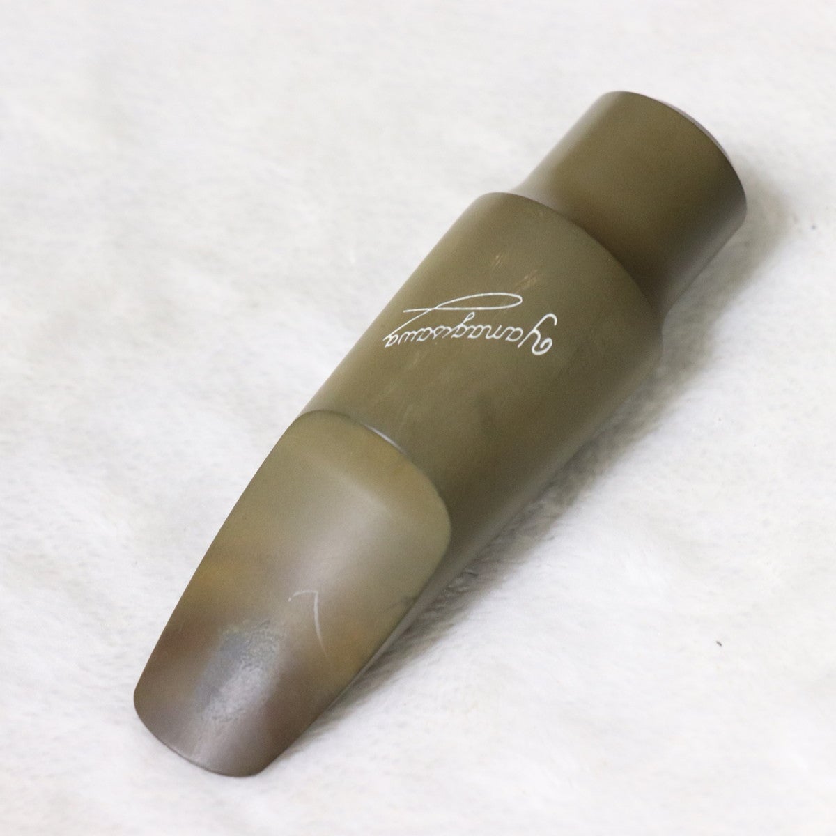 【未開封】YANAGISAWA/テナーサックス マウスピース（3点セット） 中古】YNAGISAWA / 3 テナーサックス マウスピース 【梅田店
