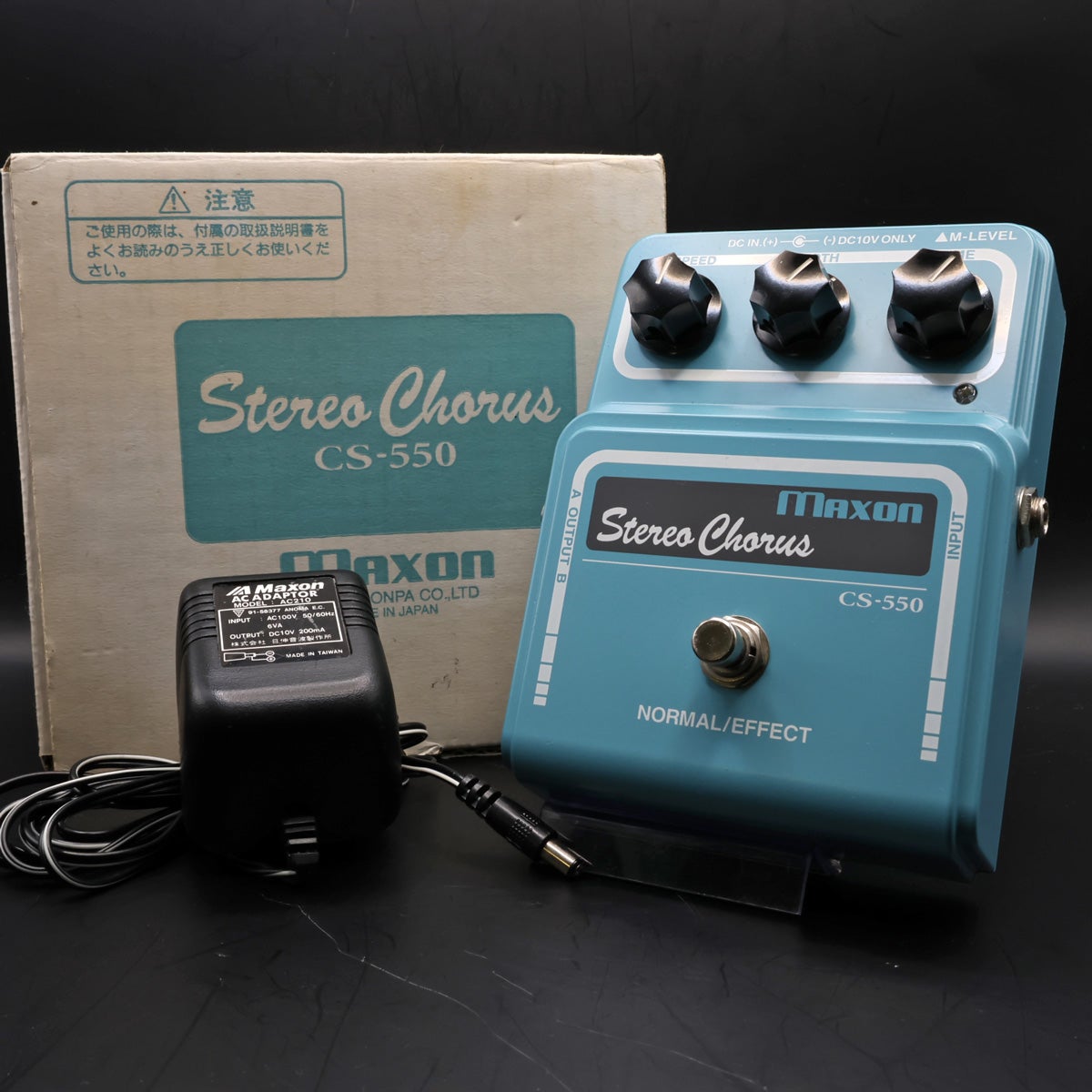 中古】MAXON / CS-550 Stereo Chorus with AC Adapter 【福岡店