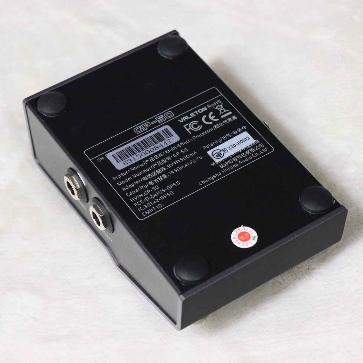中古】Valeton / GP-50 【梅田店】 | エフェクター | イシバシ楽器