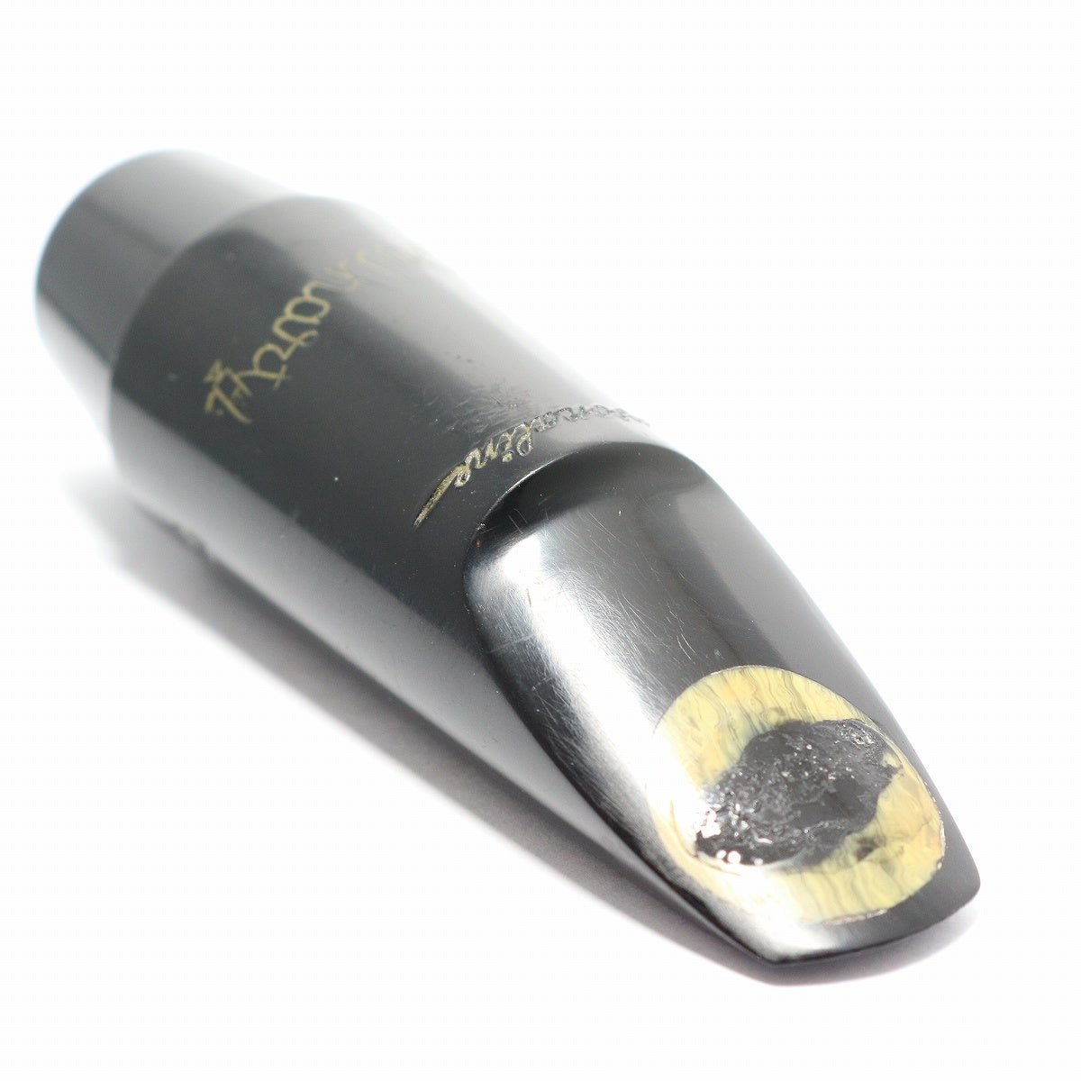 中古】Brilhart ブリルハート / Tenor PERSONALINE L6 テナーサックス