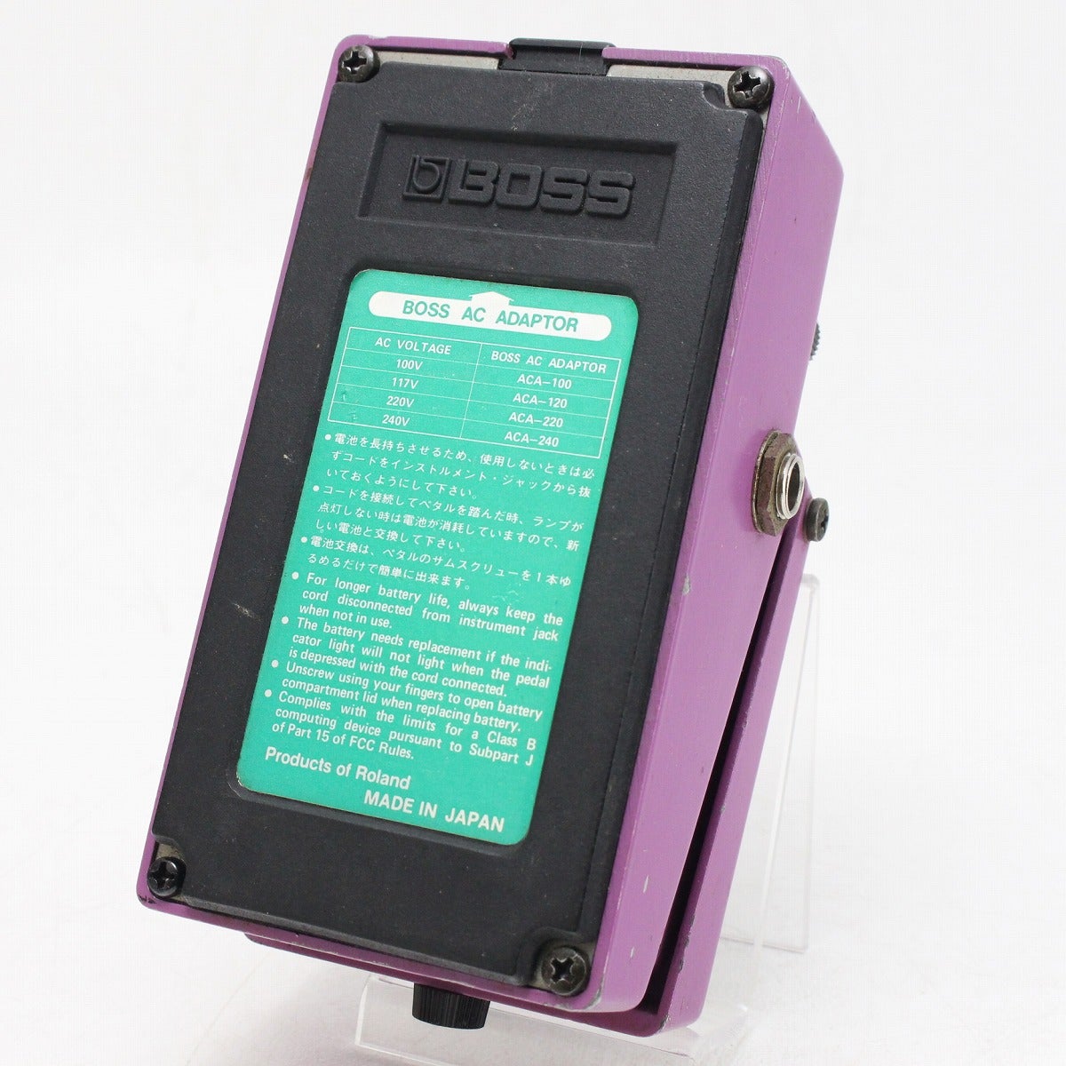 BOSS BF-2 Flanger (JAPAN)（ビンテージ）楽器検索デジマート