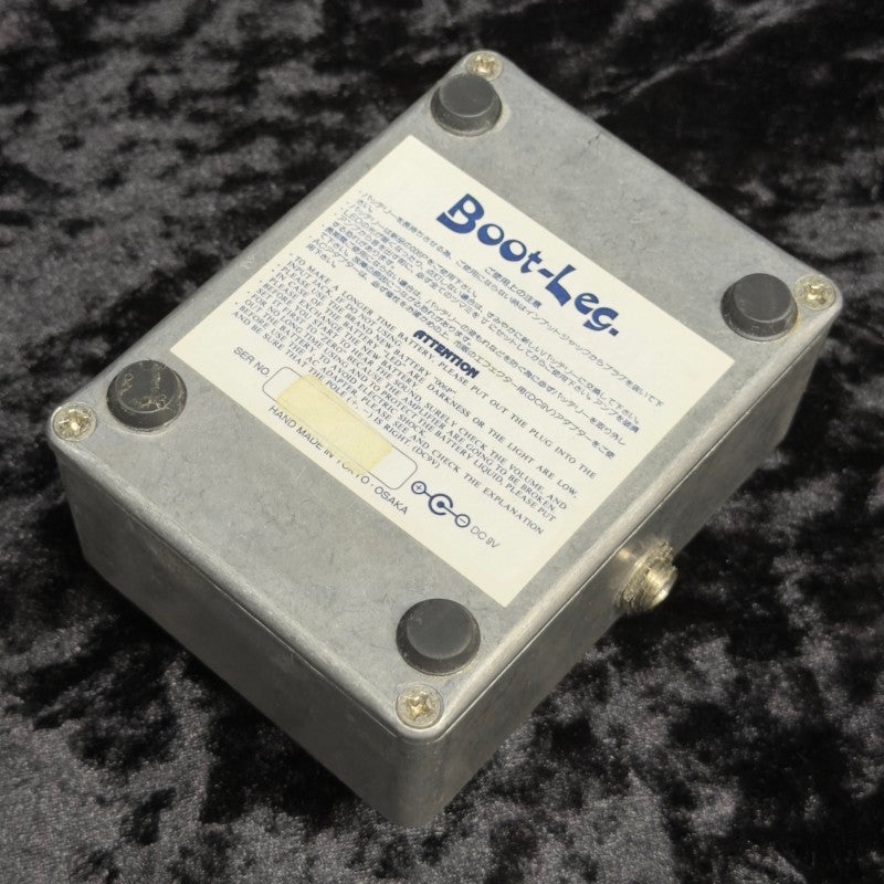 中古】BOOT-LEG / RRP-2.0 / Rock'n Roll Party 【新宿店】 | オーバー