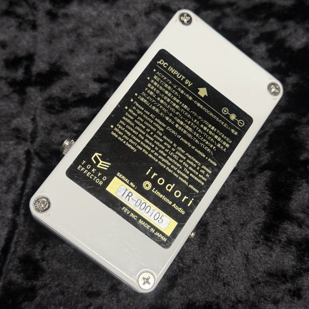 中古】LIMETONE AUDIO / irodori 【新宿店】 | ブースター/バッファー