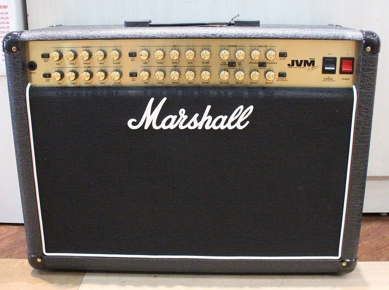 【中古】MARSHALL / JVM410C Guitar Amp 【心斎橋店】