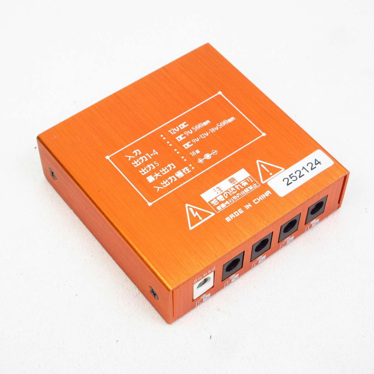 中古】KIKUTANI MUSIC / KIP-001 K.E.S フルアイソレーテッドパワー