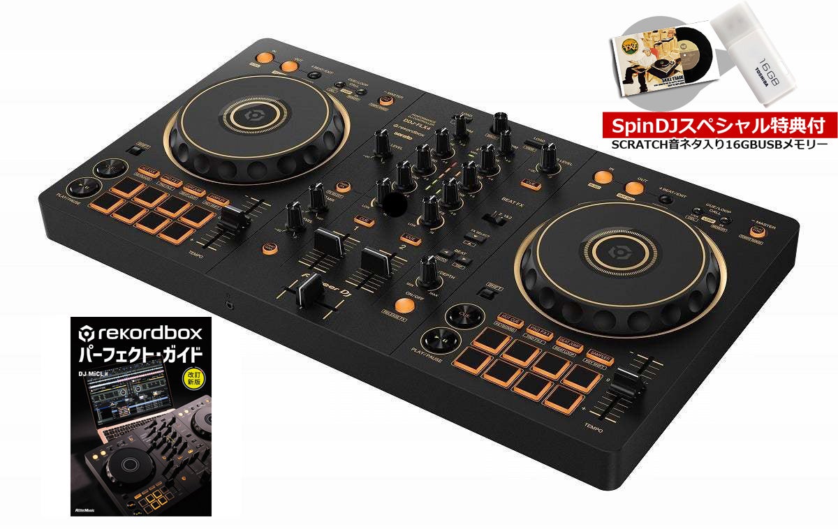 新品☆Pioneer DJ DDJ-FLX4 DJコントローラー 特典セット Pioneer DJ / DDJ-FLX4 教則本セット【スクラッチ音ネタ入USBメモリー