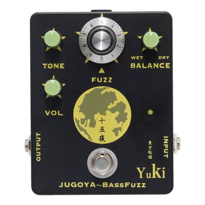 【新製品】 [ベース用ファズ・ディストーション]  YUKI / 十五夜 -JUGOYA- ベース用エフェクター 日本製 Made in Japan 