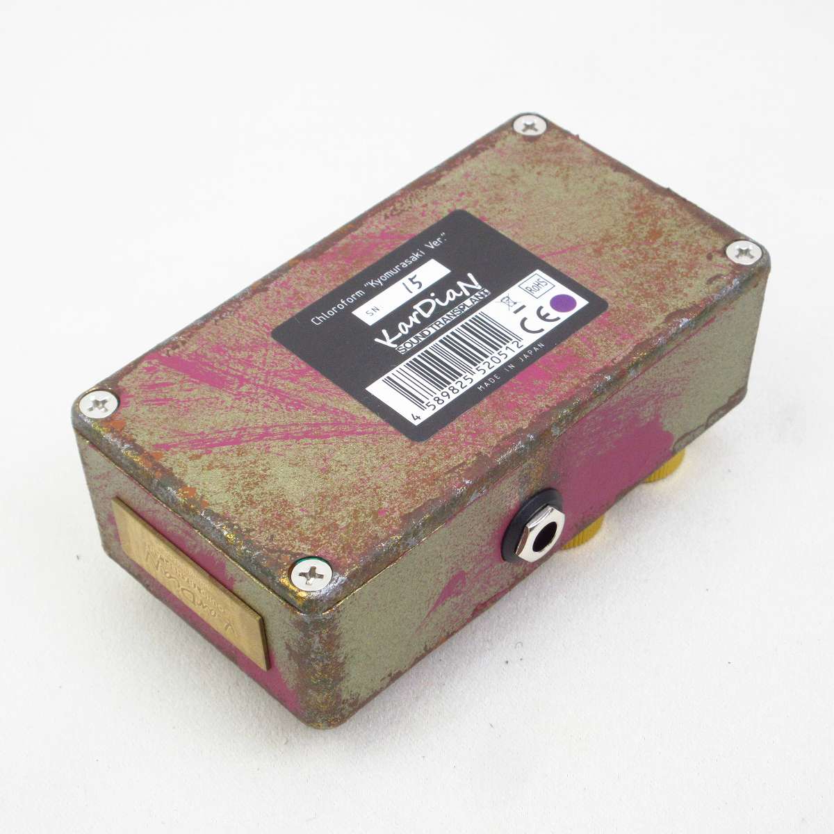 中古】KarDiaN / CHCl3 