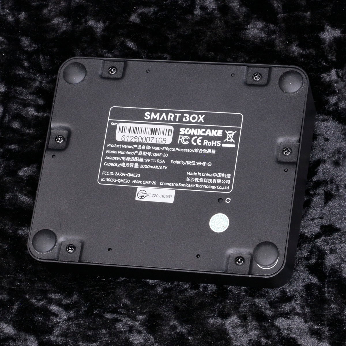 中古】SONICAKE / SMART BOX QME-20 【新宿店】 | フロアタイプ