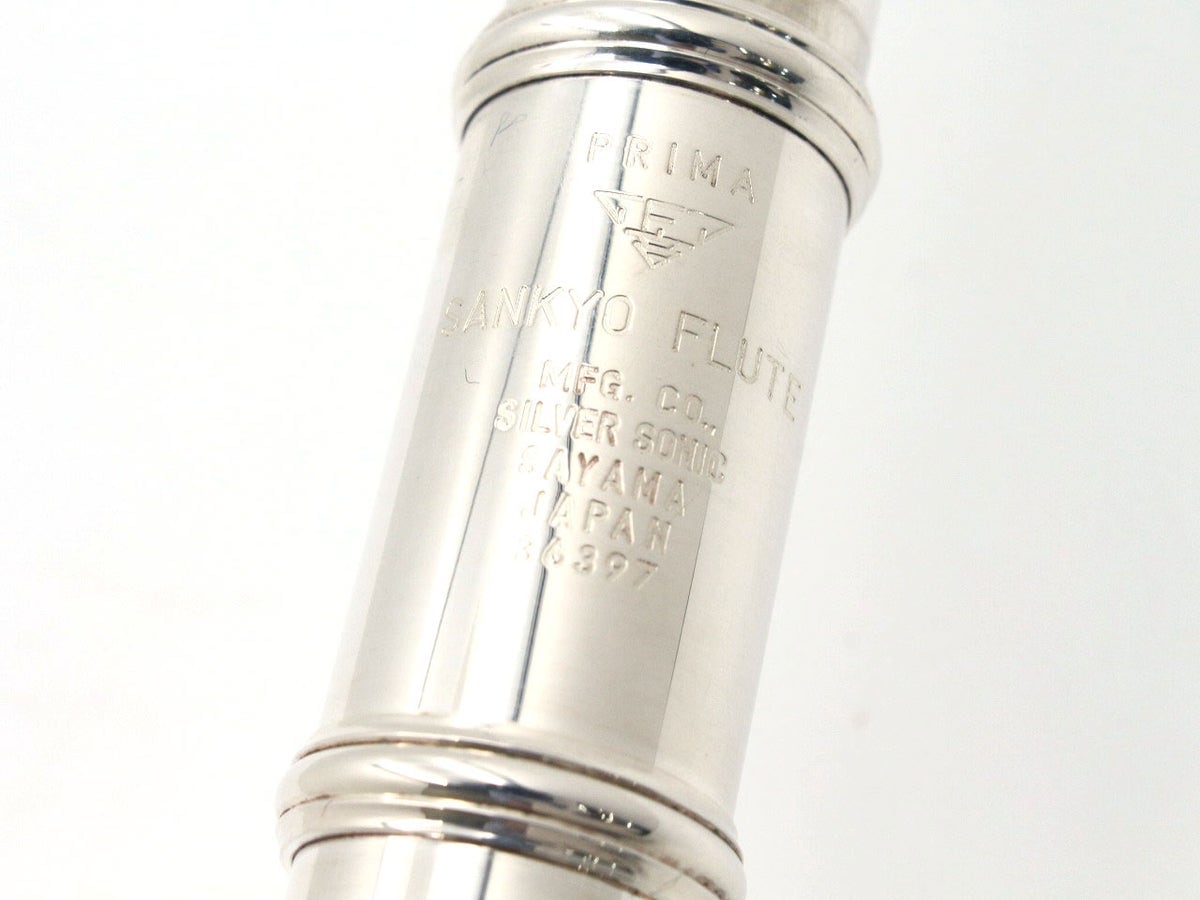 全タンポ＆ヘッド・コルク交換済　ヴィンテージ フルート　日本製　Eメカ付き 中古】SANKYO / 管体銀製フルート SILVER SONIC CCE 全タンポ交換済み
