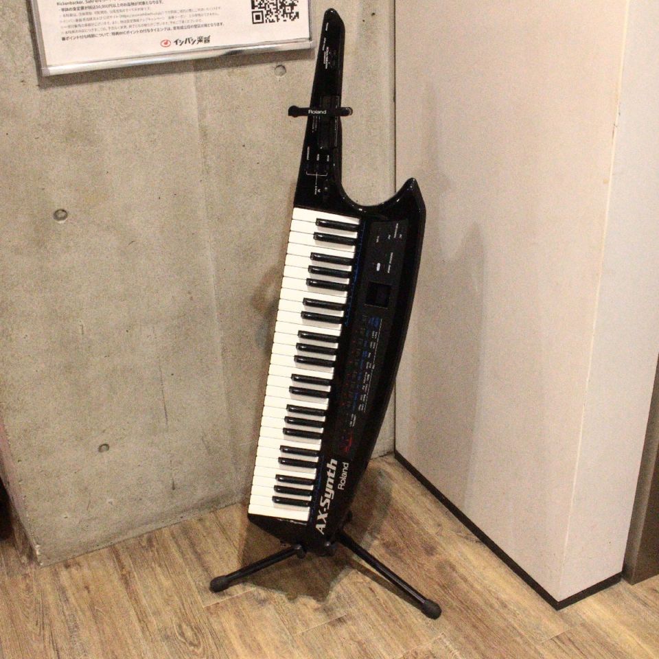 中古】ROLAND / AX-SYNTH 【渋谷店】 | ショルダーキーボード