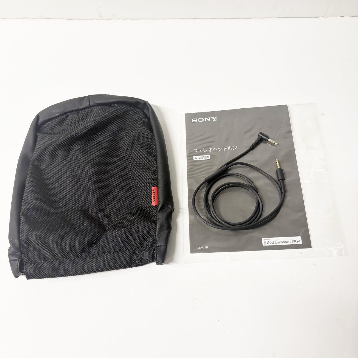 中古】SONY / MDR-1R 【渋谷店】 | リスニング用 | イシバシ楽器