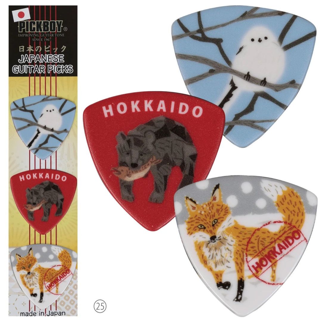 PICKBOY / 日本のおみやげギターピック・ギフトパック3枚入 北海道の