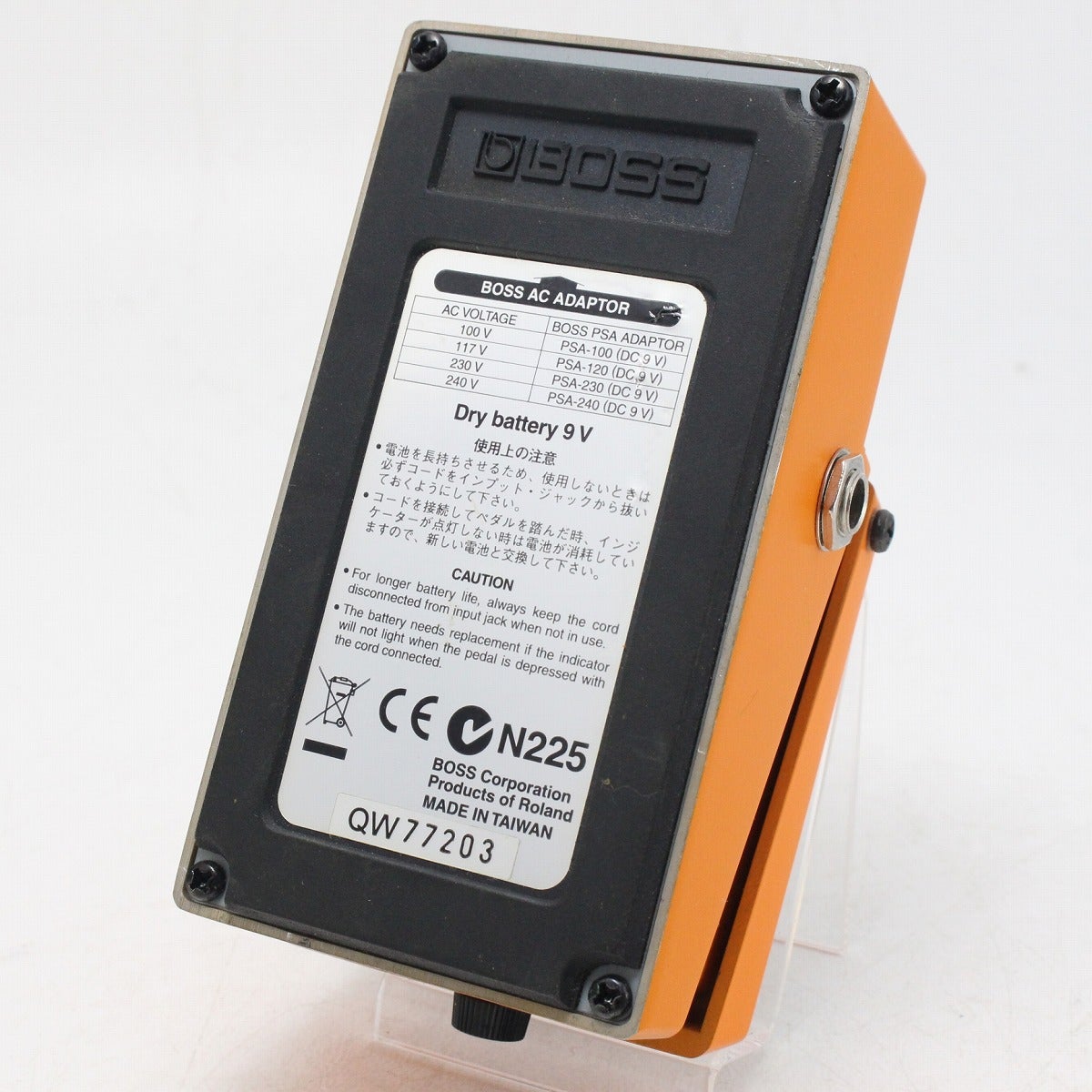 中古】 BOSS / DS-1 【御茶ノ水本店】 | ディストーション | イシバシ楽器