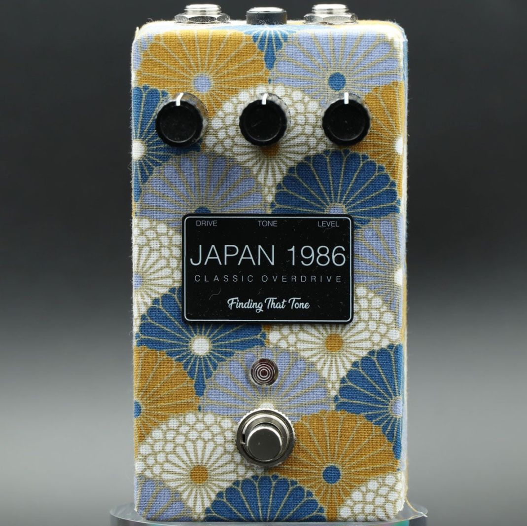 実物画像】[TS10へのトリビュート/日本製生地を手作業でラッピングした