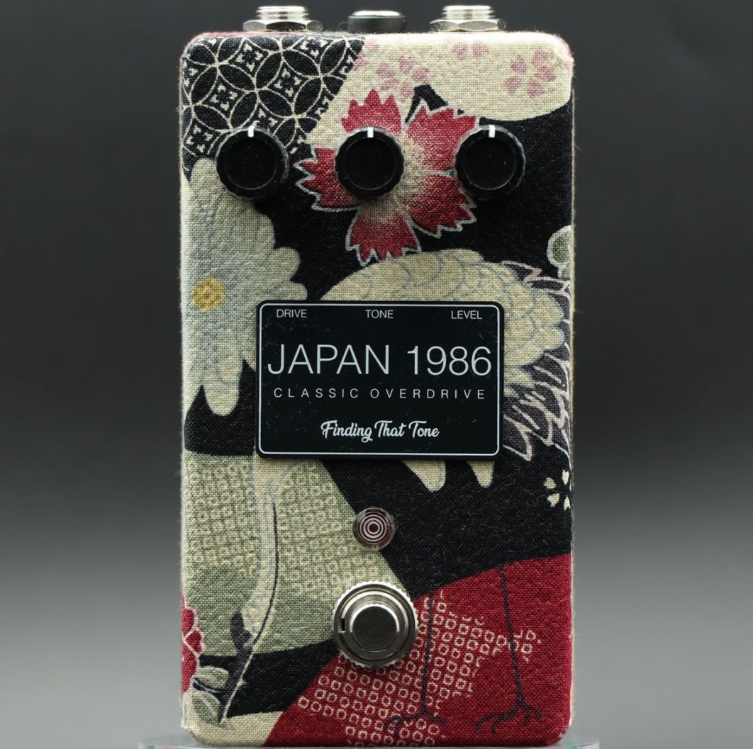 実物画像】[TS10へのトリビュート/日本製生地を手作業でラッピングした