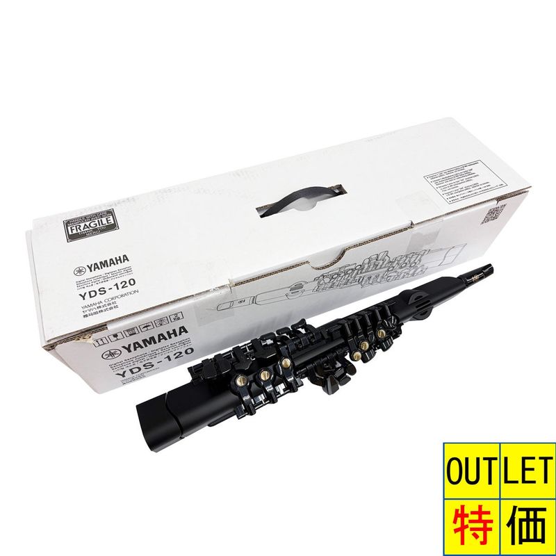 YAMAHA / YDS-120 デジタルサックス DIGITAL SAXOPHONE メーカー整備品