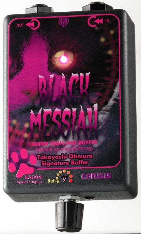 Black Messia II コニシス　ブラックメサイア CONISIS / BLACK MESSIAH II BA004 for GUITAR/BASS 大村孝佳シ