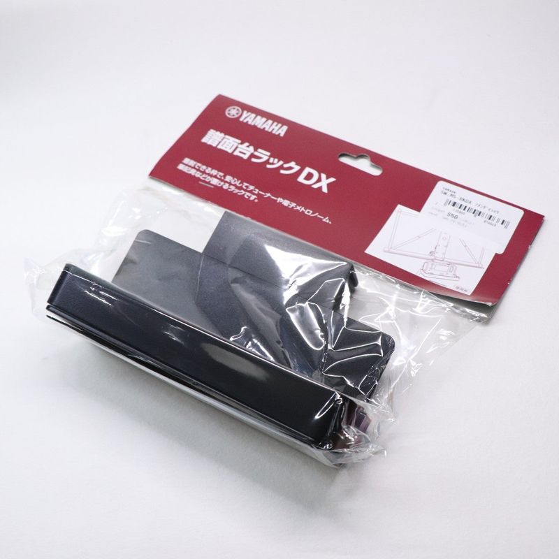 中古】YAMAHA / MS-RKDX 譜面台ラックDX 【横浜店】 | 譜面台