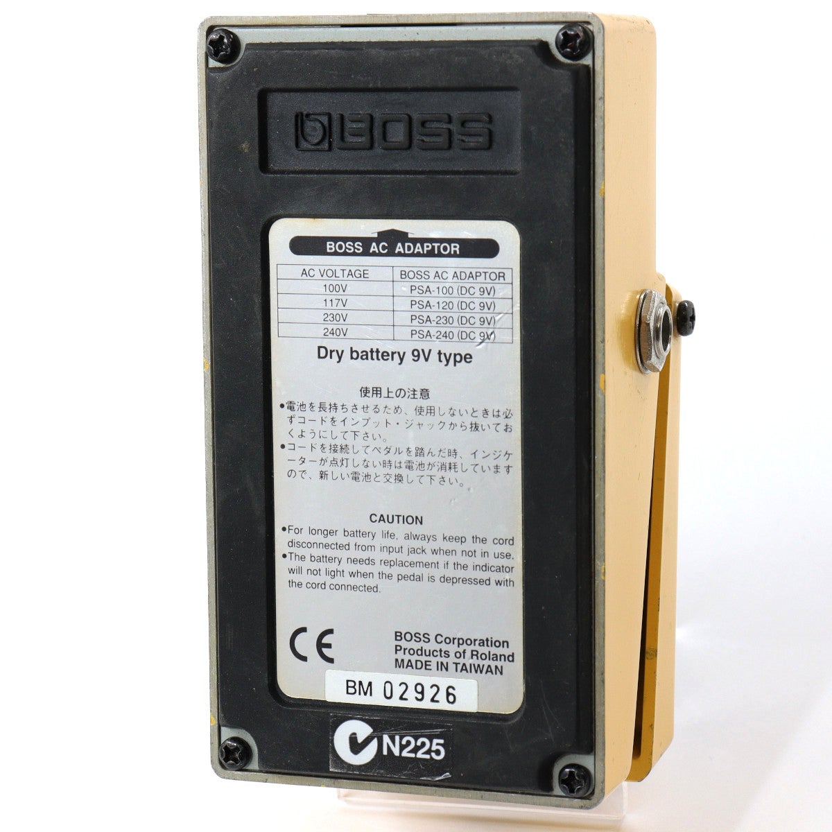 中古】BOSS / OD-3 / Over Drive 【池袋店】 | オーバードライブ