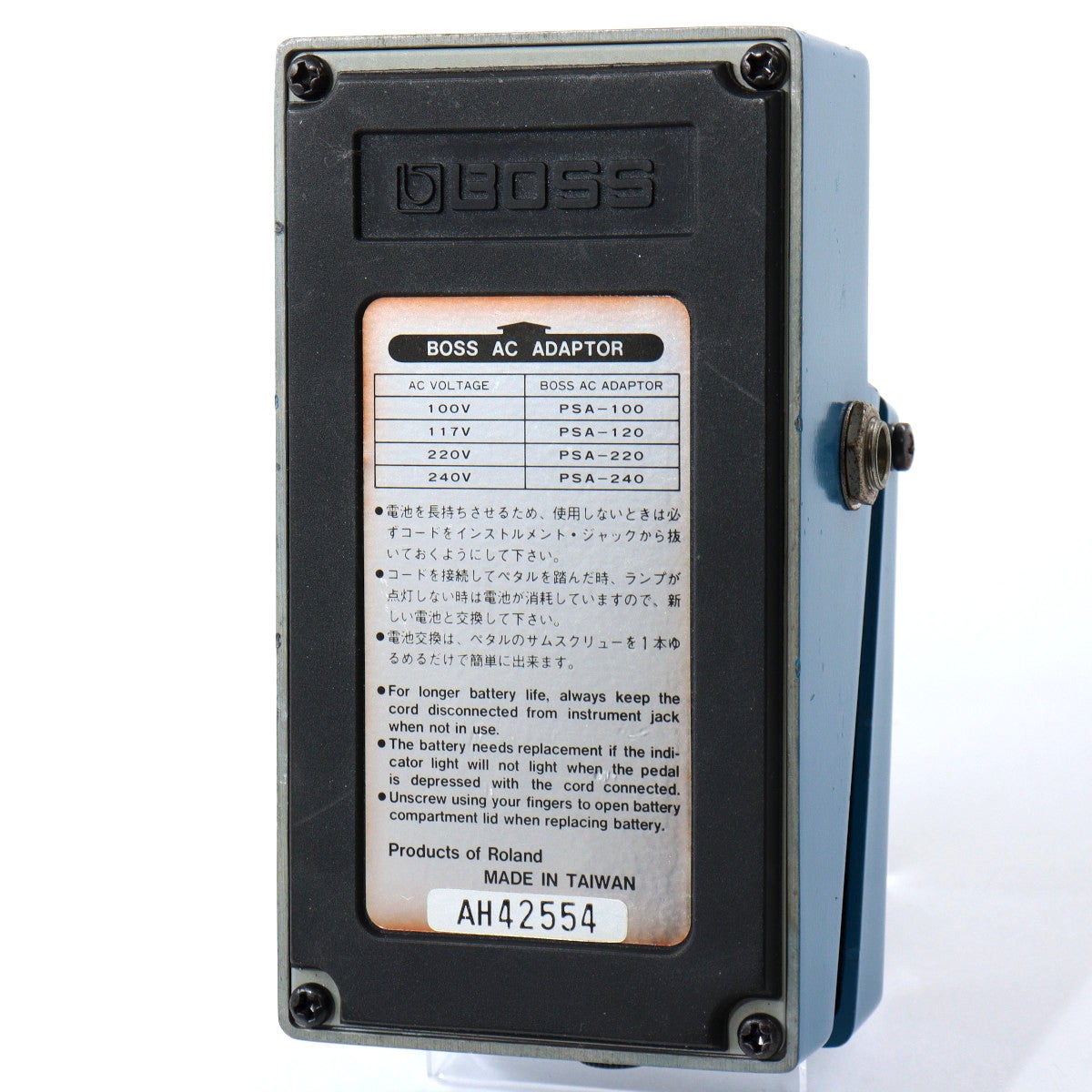 中古】BOSS / BD-2 / 1995 / MITSUBISHI M5218AL 【池袋店