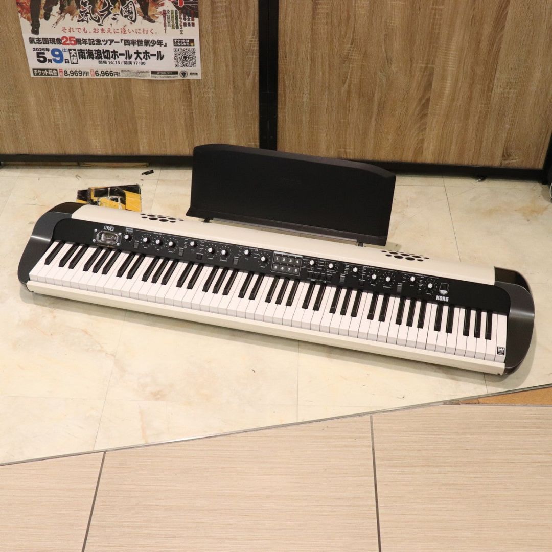 昭和レトロ　ヴィンテージ ホーキ星グループ　とよこ　ど根性君　2コセット　中古 中古】KORG / SV-2S 88 【梅田店】 | ステージピアノ | イシバシ楽器